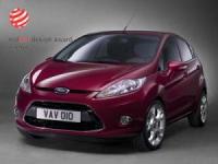 Ford Fiesta с награда