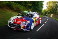 Тестовете на Ситроен С4 WRC Hybrid 4 са факт