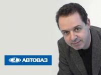Lada ще има нов дизайнер