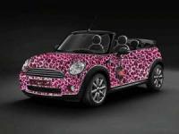 Уникален MINI Life Ball ще бъде разигран на лотария