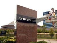 Кредитори блокираха продажбата на Chrysler