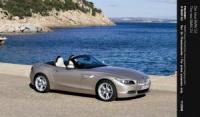 BMW подарява внимание на дамите-шофьори през юни