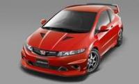 Honda Civic Type R Mugen - засега само концепция