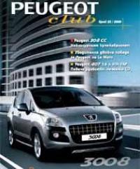 Списание Peugeot Club