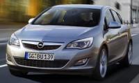 Новата Opel Astra с дизайнерско "облекло"