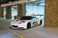 Lotus вади радикална версия на Evora