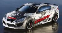 Hyundai и GReddy представят тунинговано Genesis Coupe