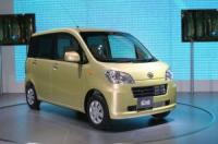 Daihatsu с четири премиери в Токио. Видео