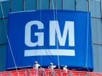 General Motors  с промени в борда