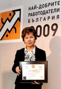 Shell е сред най-добрите работодатели в България