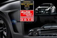 Читателите на Аuto Мotor und Sport избраха за пети пореден път BRABUS за тунинг-марка на годината