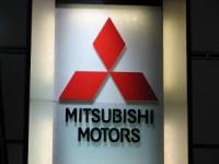 Mitsubishi Motors промотра електромобила i-MiEV в Швейцария