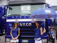 Iveco е официален спонсор на Yamaha в MotoGP