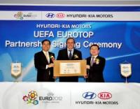 Hyundai получава статута на основен спонсор на Евро 2012 и Евро 2016