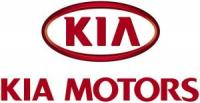 Kia Motors увеличи печалбата си четири пъти