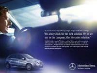 Mercedes-Benz: Всичко или нищо