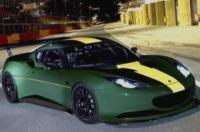 Evrora Cup GT4 на Pebble Beach Concours d`Elegance в САЩ ще дебютира тази неделя