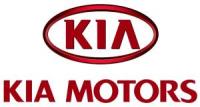 Kia Motors спира износа за Иран