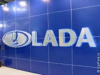 Продажбите на LADA  в Русия са нараснали със 78% през септември