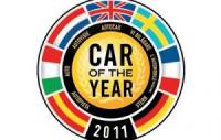 “Car of the Year”  - финалистите са разкрити