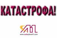 Човек загина при катастрофа