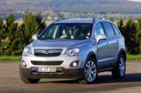 Това е новият Opel Antara