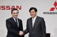 Nissan and Mitsubishi Motors to Expand Scope of Cooperation