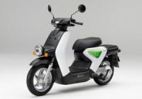 Honda стартира лизингови продажби на електрическия си скутер