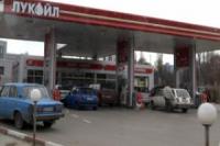 Лукойл вдигна цените на течните горива