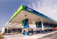 Ново гориво от OMV