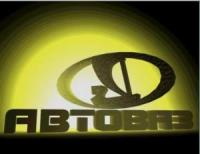 АВТОВАЗ изтегля повече от 50 000 коли