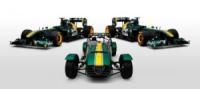 Team Lotus Enterprise си купи легендата Caterham