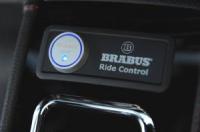 BRABUS Ride Control - комфортно окачване с динамично регулиране за Mercedes-Benz G-Class (W 463)