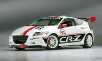 Honda CR-Z Racer на Льо Ман