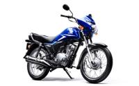 Honda пусна в продажба байка Ace CB125 в Нигерия