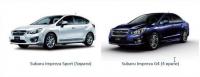 Subaru представя изцяло обновената Impreza