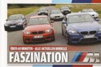 BMW M3 CRT (E90) – най-бързият спортен автомобил