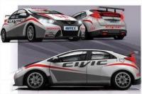 Honda Civic влиза в WTCC на ФИА