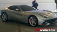 Най-мощното Ferrari: Първа реална снимка