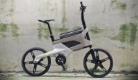 Peugeot с футуристичен градски велосипед