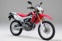 Разкриха Honda CRF250L