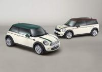 Стилни модели за големия град: MINI Hyde Park и MINI Green Park