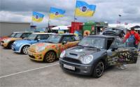 Започва MINI UNITED 2012