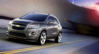 Chevrolet Trax: изцяло нов малък SUV