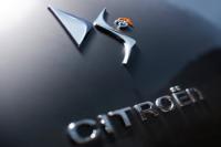 Citroen с отделно подразделение за гамата DS