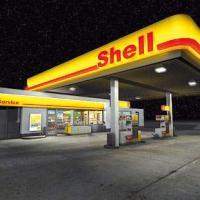 SHELL бе обявена за една от 50-те най-иновативни компании в света за 2012 г.