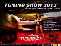 Автомивка на Tuning Show 2012