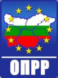 Ще подновяват третокласна мрежа в Кърджали