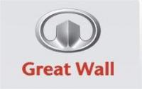 Great Wall Motor -  в списъка на 50-те най-добри компании в Азия и Тихоокеанския регион за 2012 г.