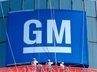 US: GM, government not discussing share sell-off plan